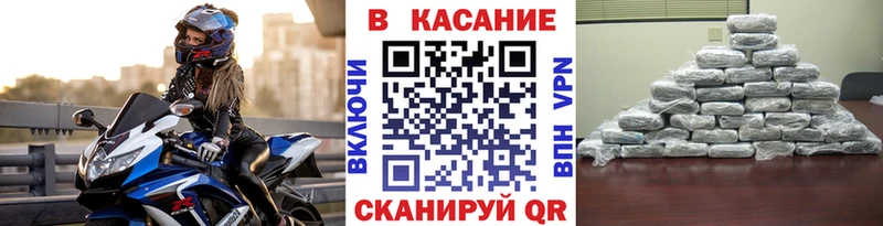 БУТИРАТ Кириши