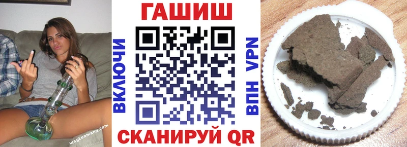 Где продают наркотики Кириши блэк спрут сайт  МЕТАМФЕТАМИН  СК  Гашиш  КОКАИН  Марихуана 