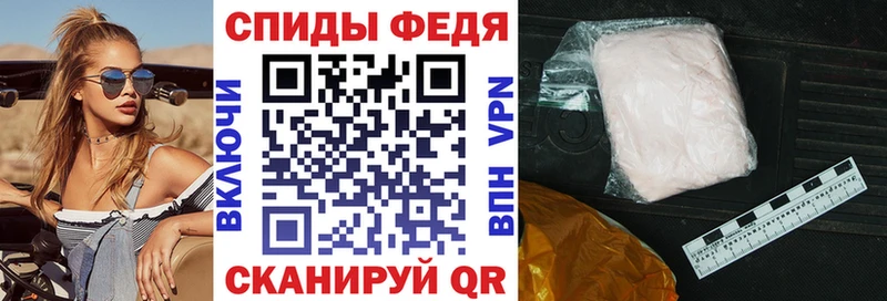 хочу   гидра маркетплейс  Амфетамин Розовый  Кириши 