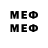 Метадон methadone bro_class TV