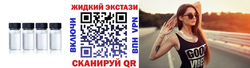купить   Кириши  БУТИРАТ 1.4BDO 