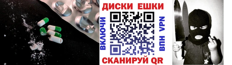 что такое наркотик  Кириши  ЭКСТАЗИ louis Vuitton 