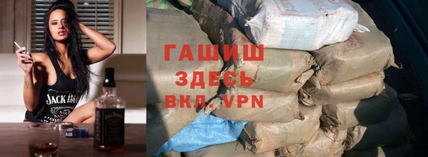 бутират Аркадак