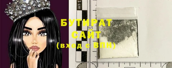 МДПВ Армянск