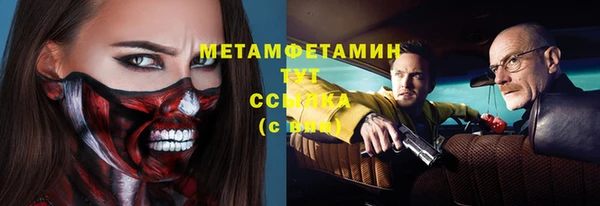 МДПВ Армянск
