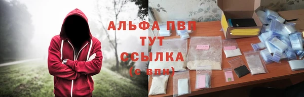 МДПВ Армянск