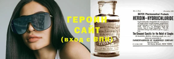 ПСИЛОЦИБИНОВЫЕ ГРИБЫ Арсеньев