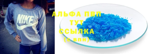 МДПВ Армянск