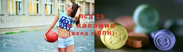 МДПВ Армянск