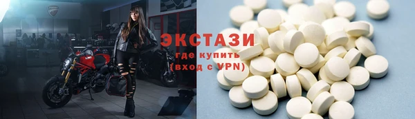 МДПВ Армянск