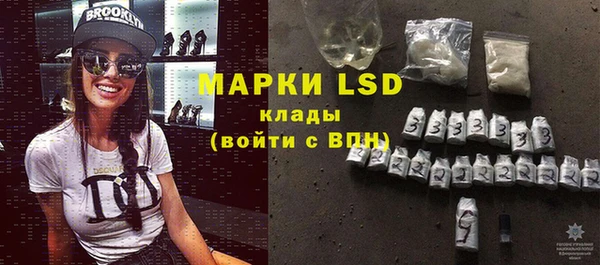 бутират Аркадак