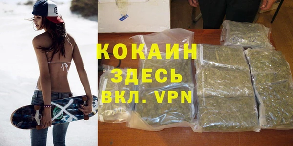 бутират Аркадак