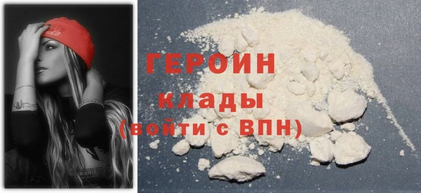 бутират Аркадак