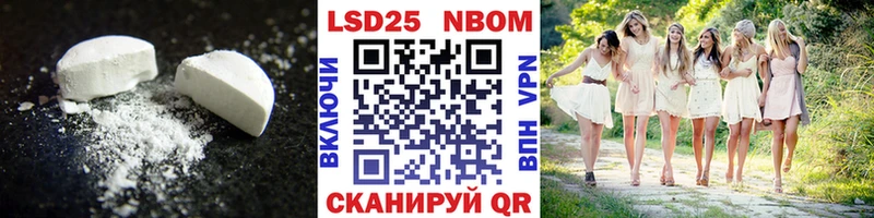 гидра рабочий сайт  Кириши  ЛСД экстази кислота  darknet состав  как найти наркотики 