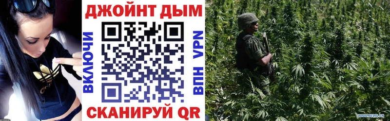 Бошки марихуана LSD WEED  мега вход  Кириши 